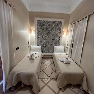 Habitación con 2 Camas Individuales